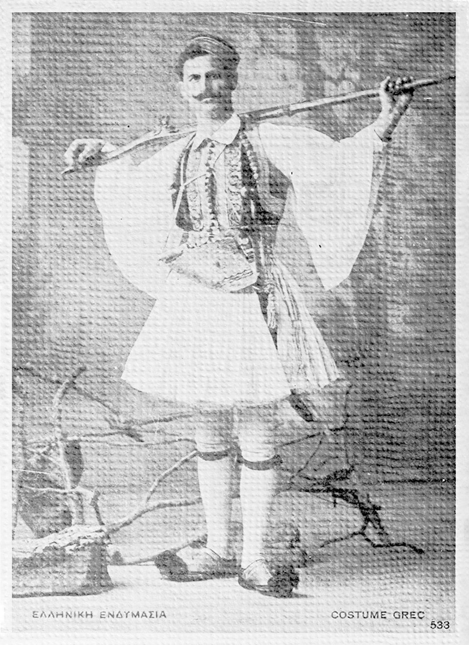 Uniformes & identités