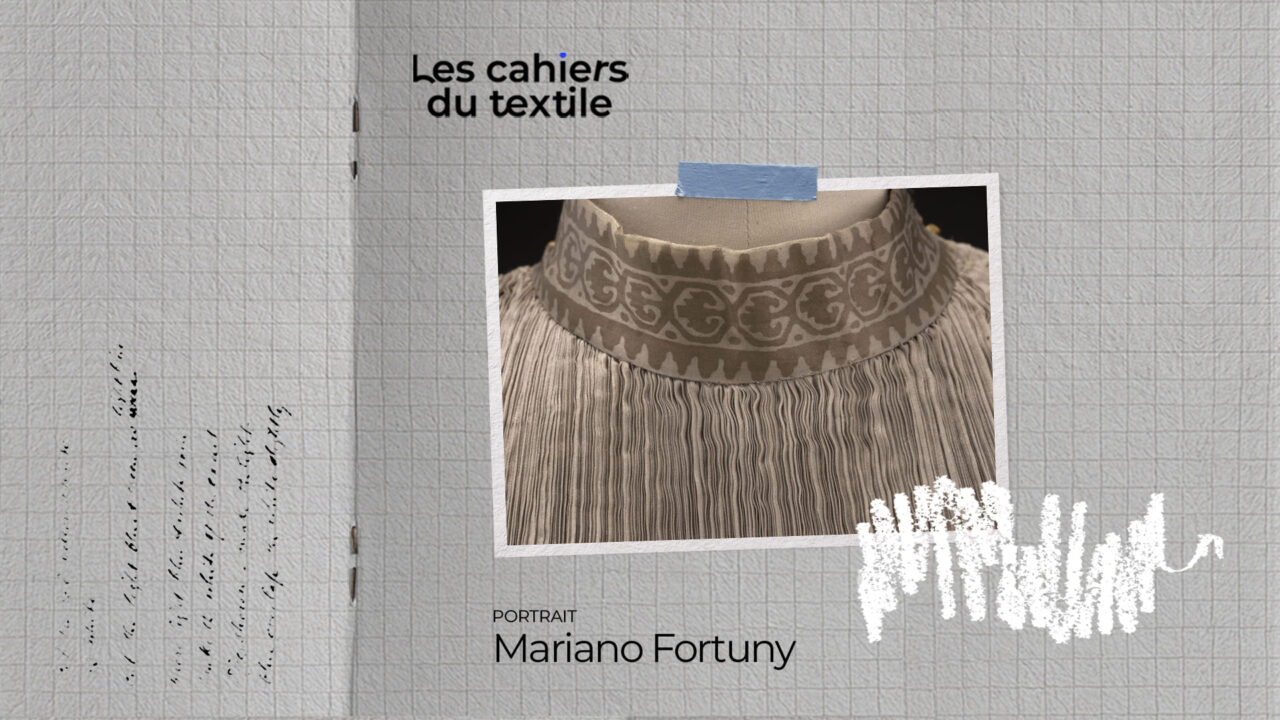 Les Mémoires du pli - Mariano Fortuny