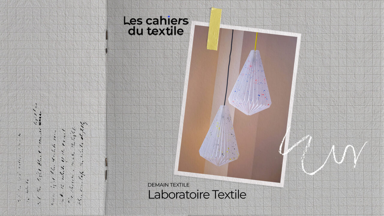 Les Mémoires du pli - Les plis lumineux de Laboratoire Textile